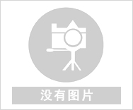 高溫高壓氣體液體密封石墨密封填料，高溫柔性密封圈